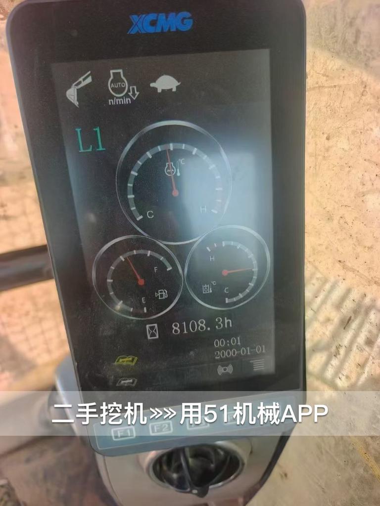 https://assets.gongji58.com/circle/2026-09-18/5z1vad5i301789735566.png?watermark/1/image/a29kbzovL2dqZ2ovd2F0ZXJtYXJrL3dqLnBuZw/gravity/South/dx/0/dy/200/wst/2/ws/1|imageView2/0/w/1024/interlace/1
